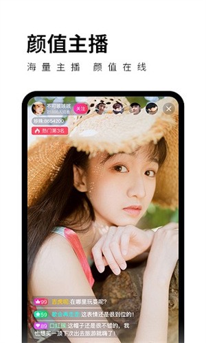 小猪视频官网下载手机版