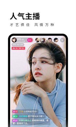 小猪视频官网下载手机版