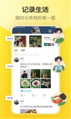 ▇芭乐视频在线观看大全安卓下载